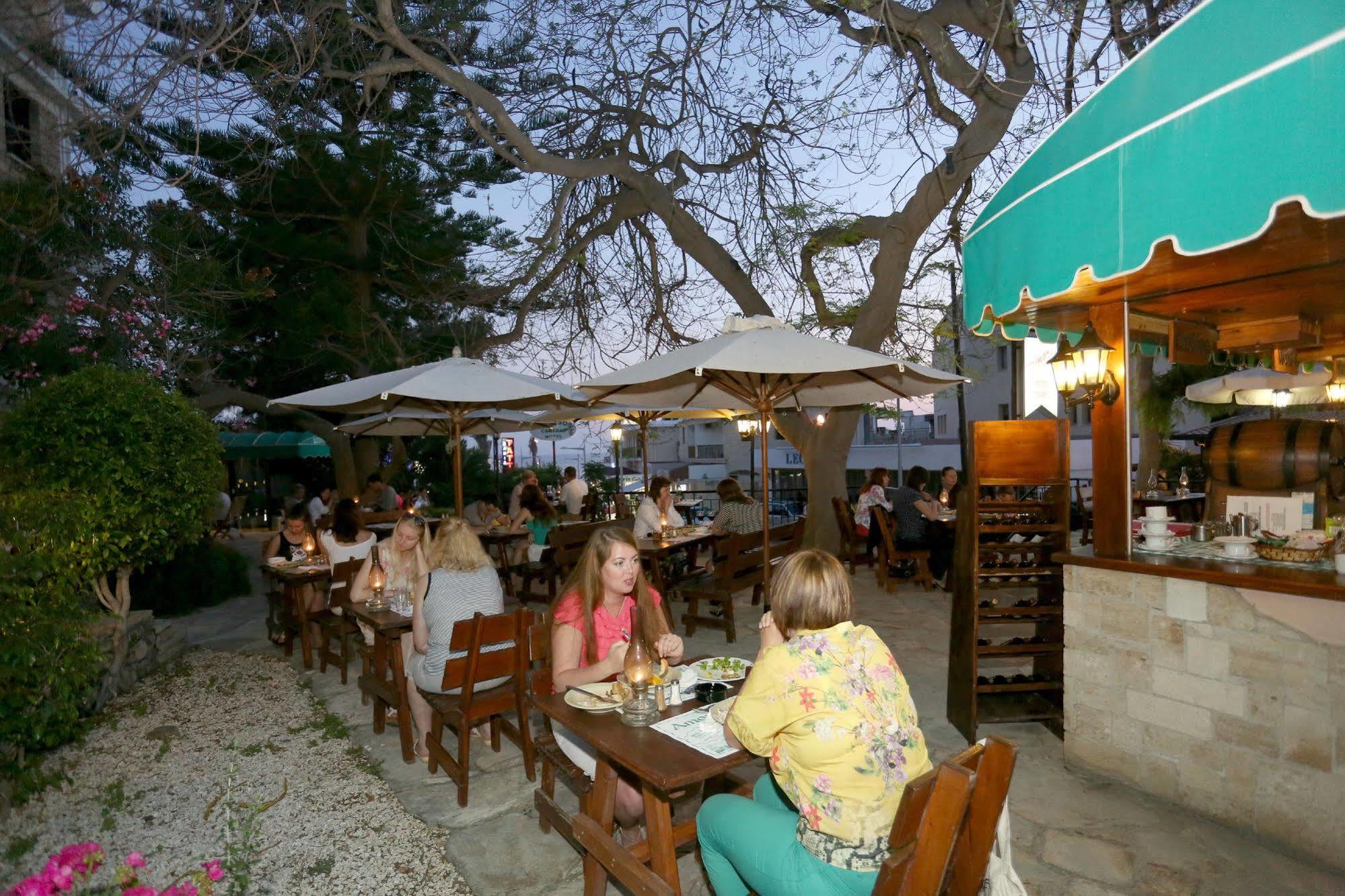 Dionysos Pafos